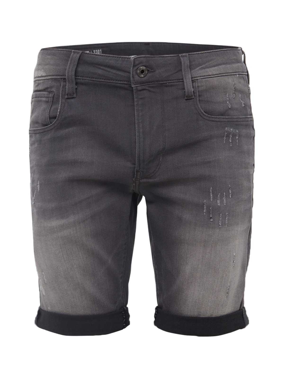 G-Star RAW Kavbojke '3301'  siv denim