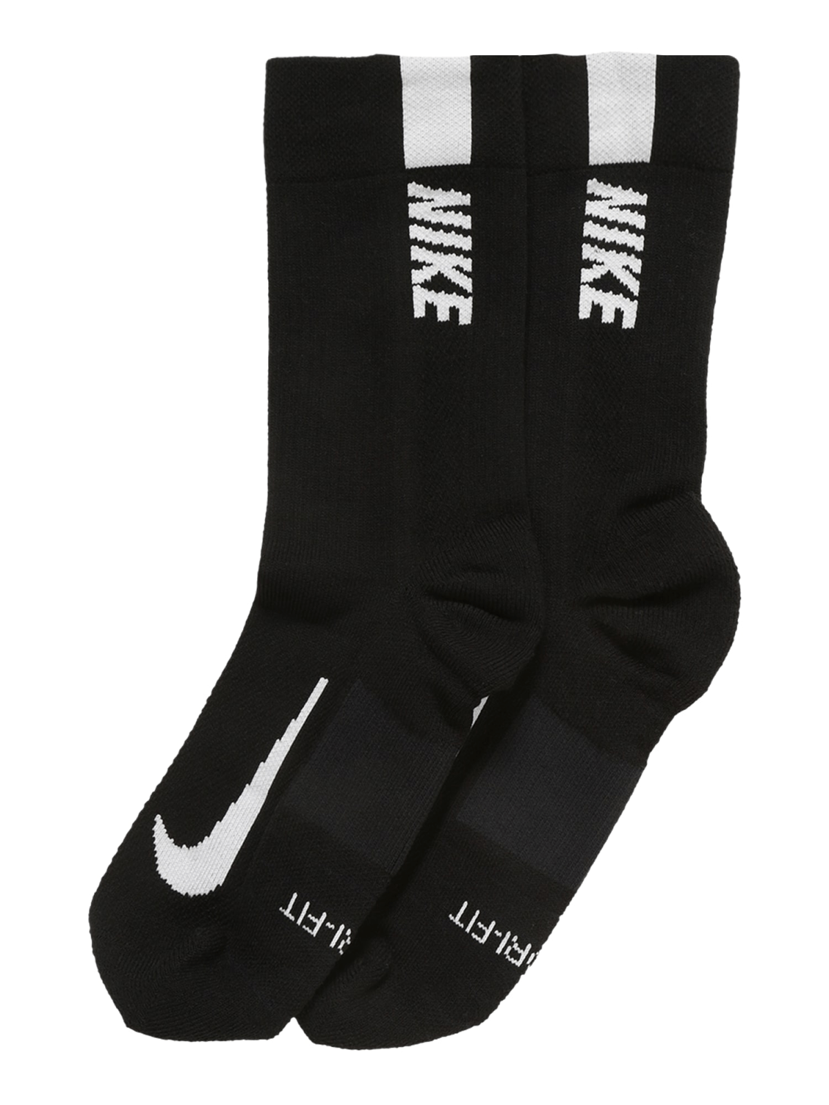 NIKE Športne nogavice 'Multiplier'  temno siva / črna / bela