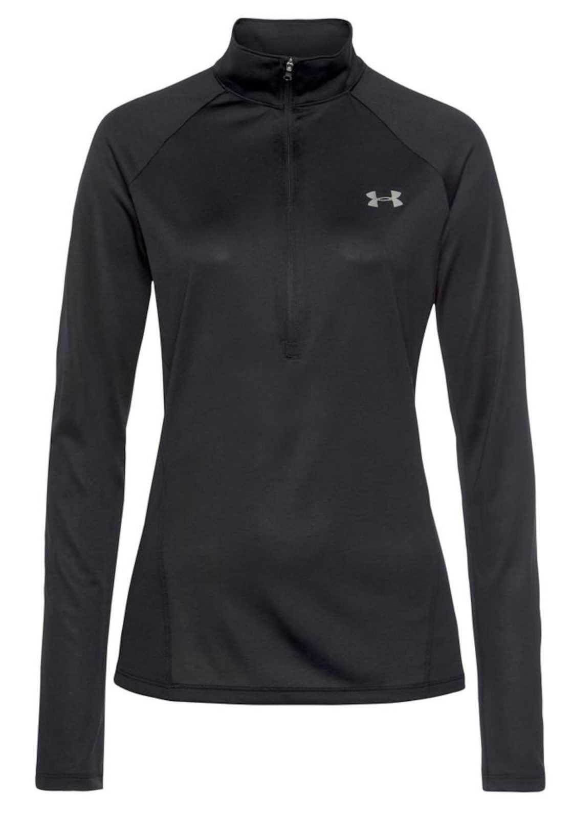 UNDER ARMOUR Funkcionalna majica 'Tech'  siva / črna