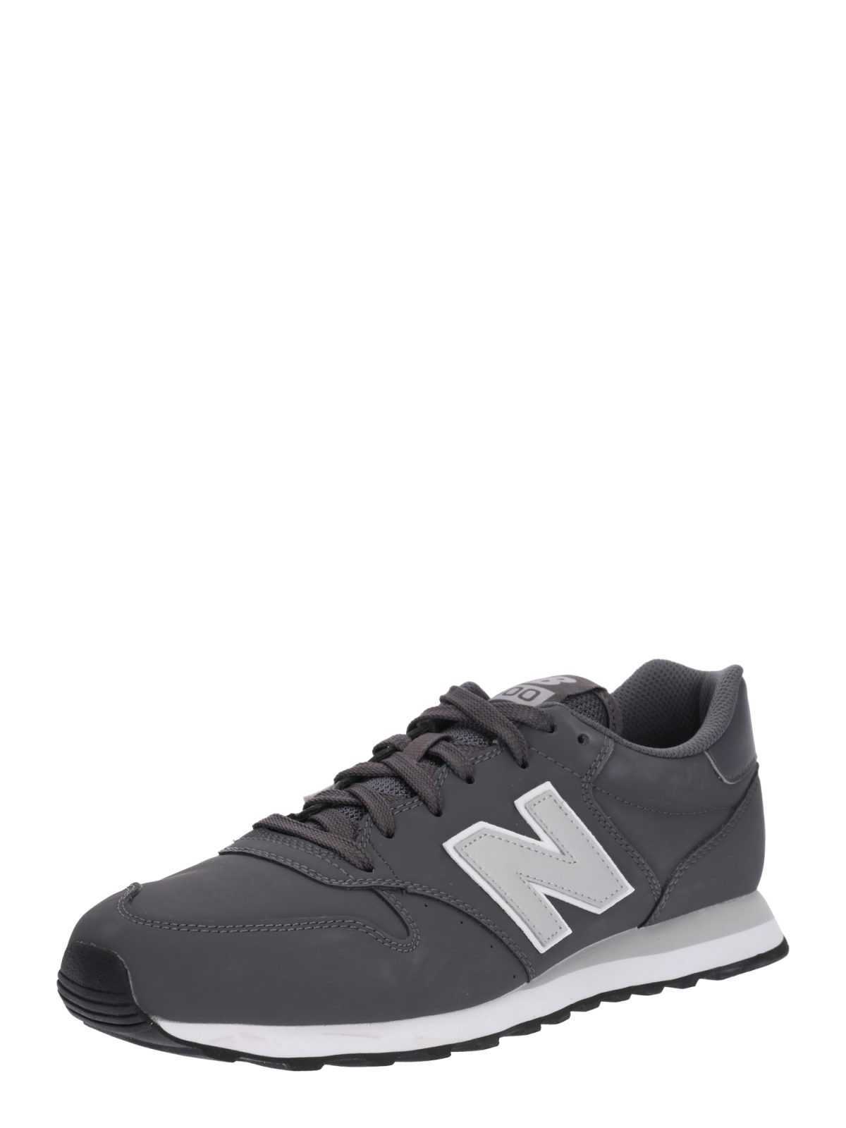 new balance Nizke superge  svetlo siva / temno siva