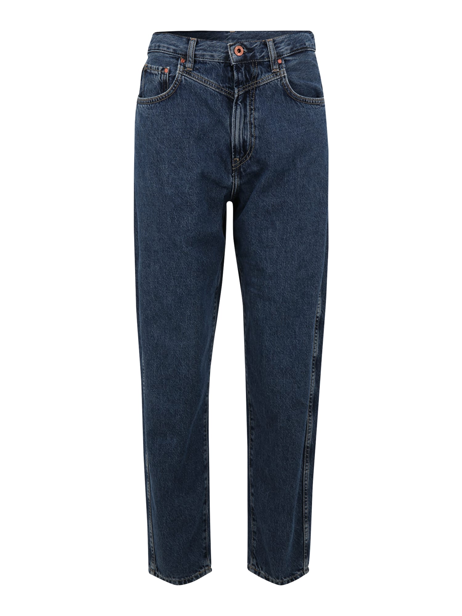 Pepe Jeans Kavbojke 'Rachel'  moder denim