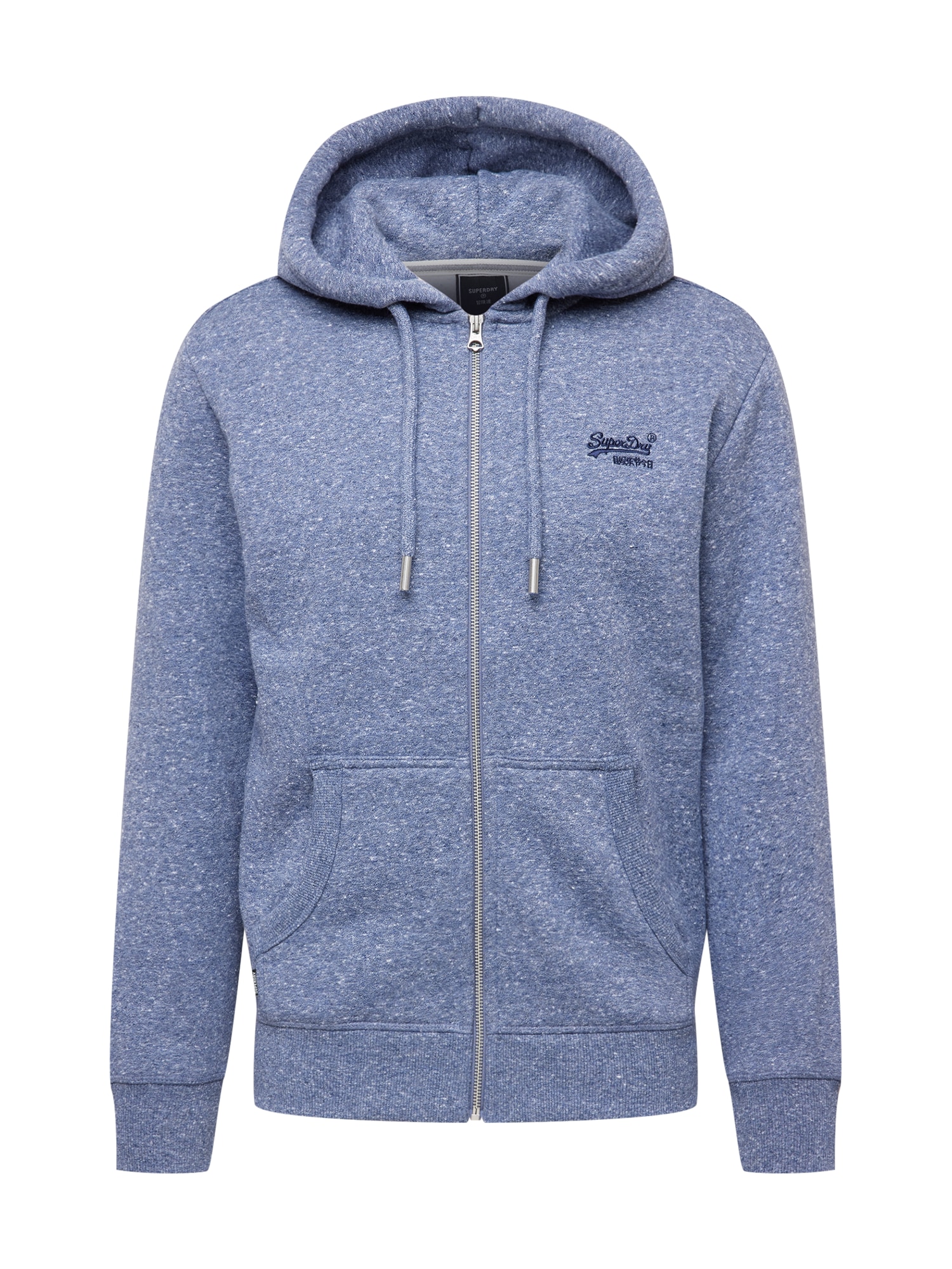 Superdry Jopa na zadrgo  golobje modra / progasto modra