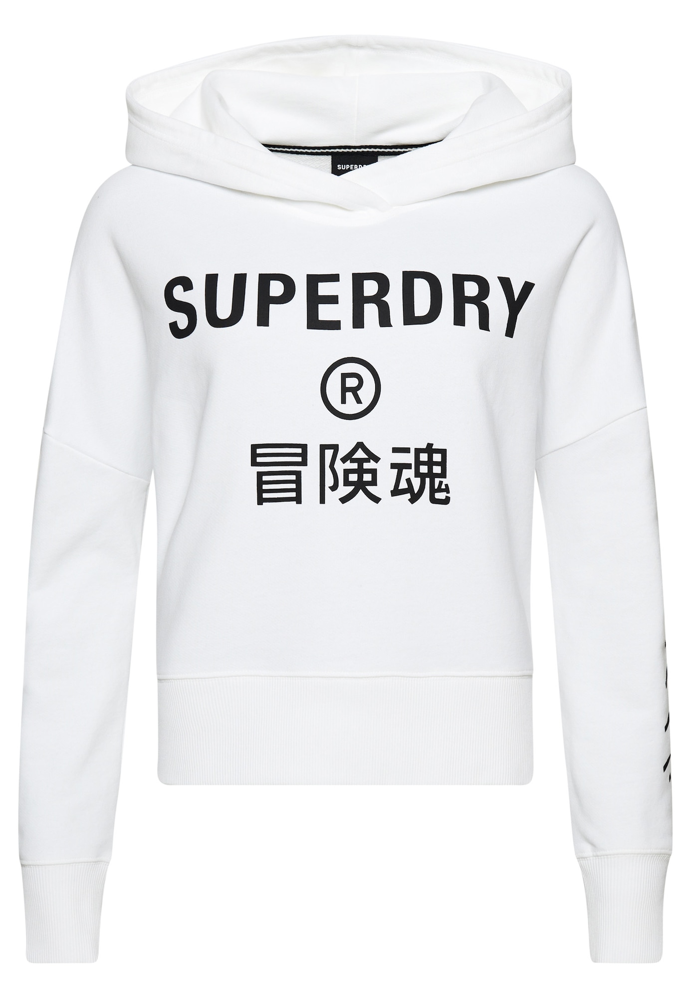 Superdry Majica  črna / bela