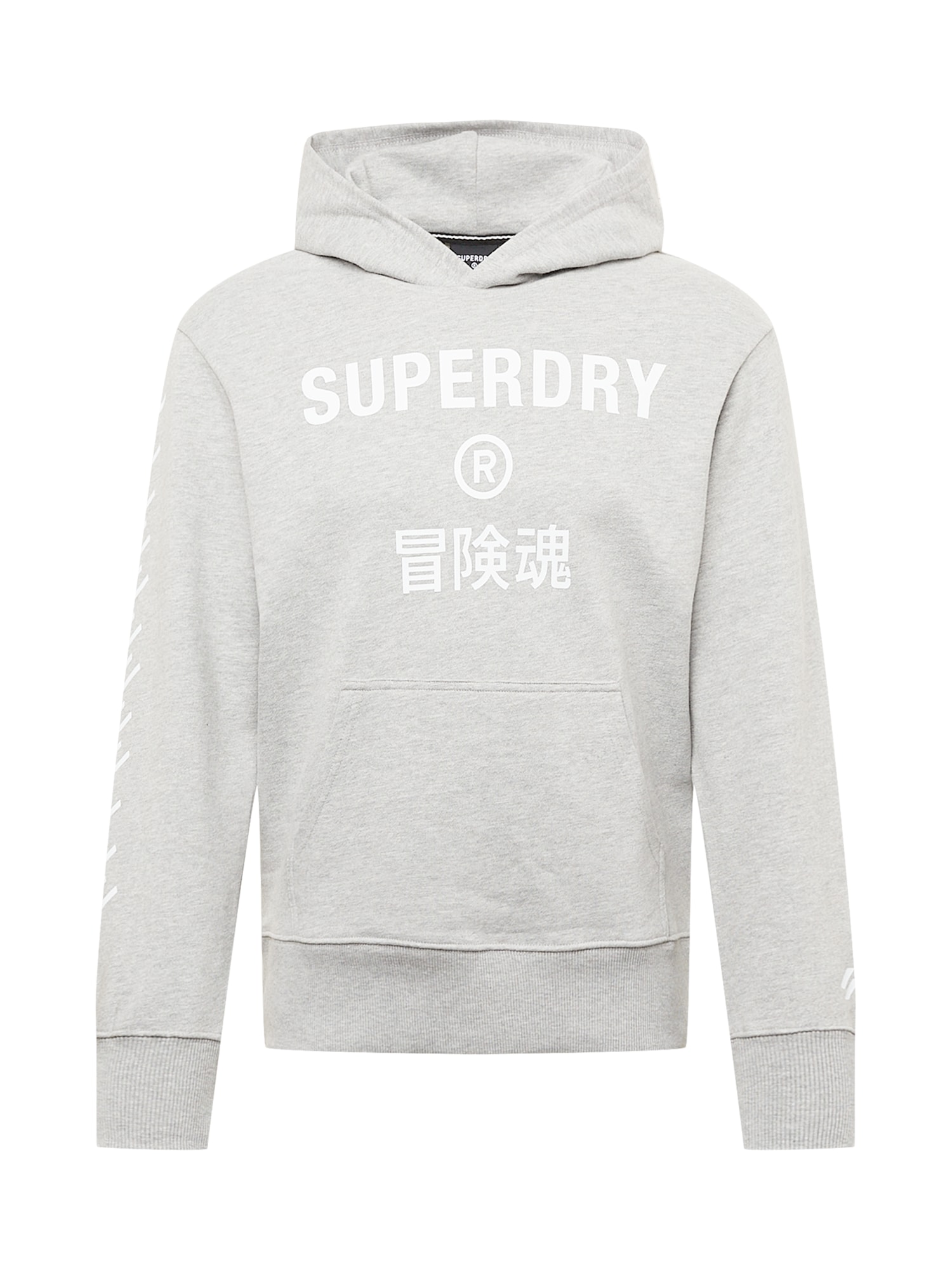 Superdry Majica  pegasto siva / bela