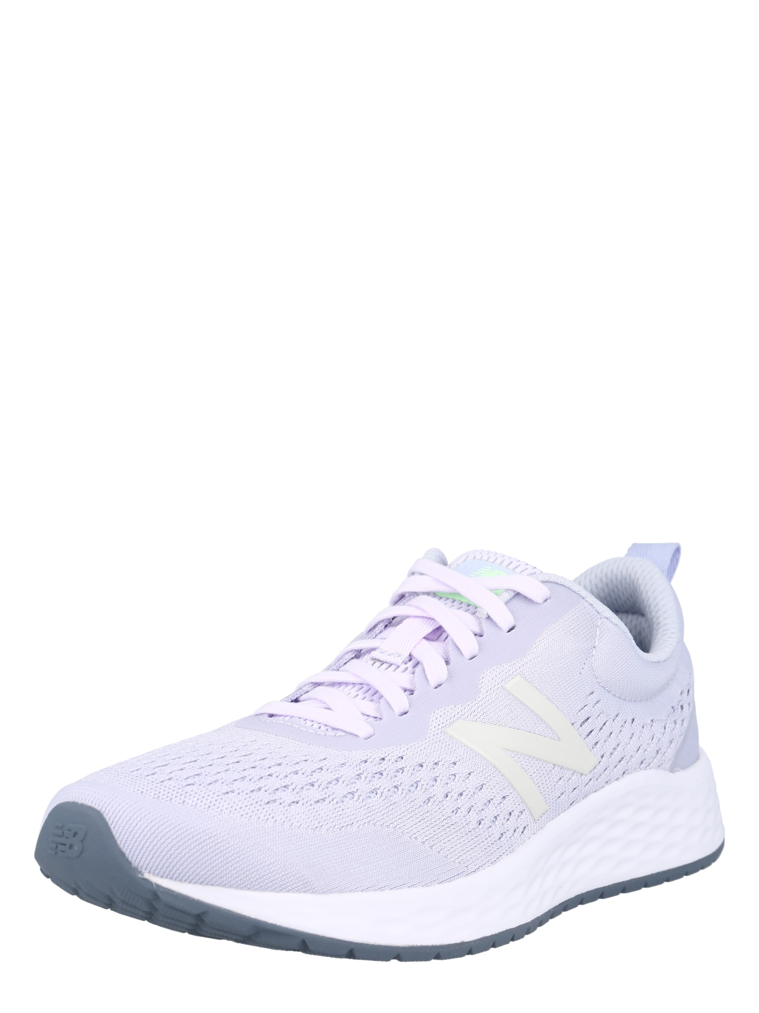 new balance Tekaški čevelj 'Arishi'  siva / pastelno lila