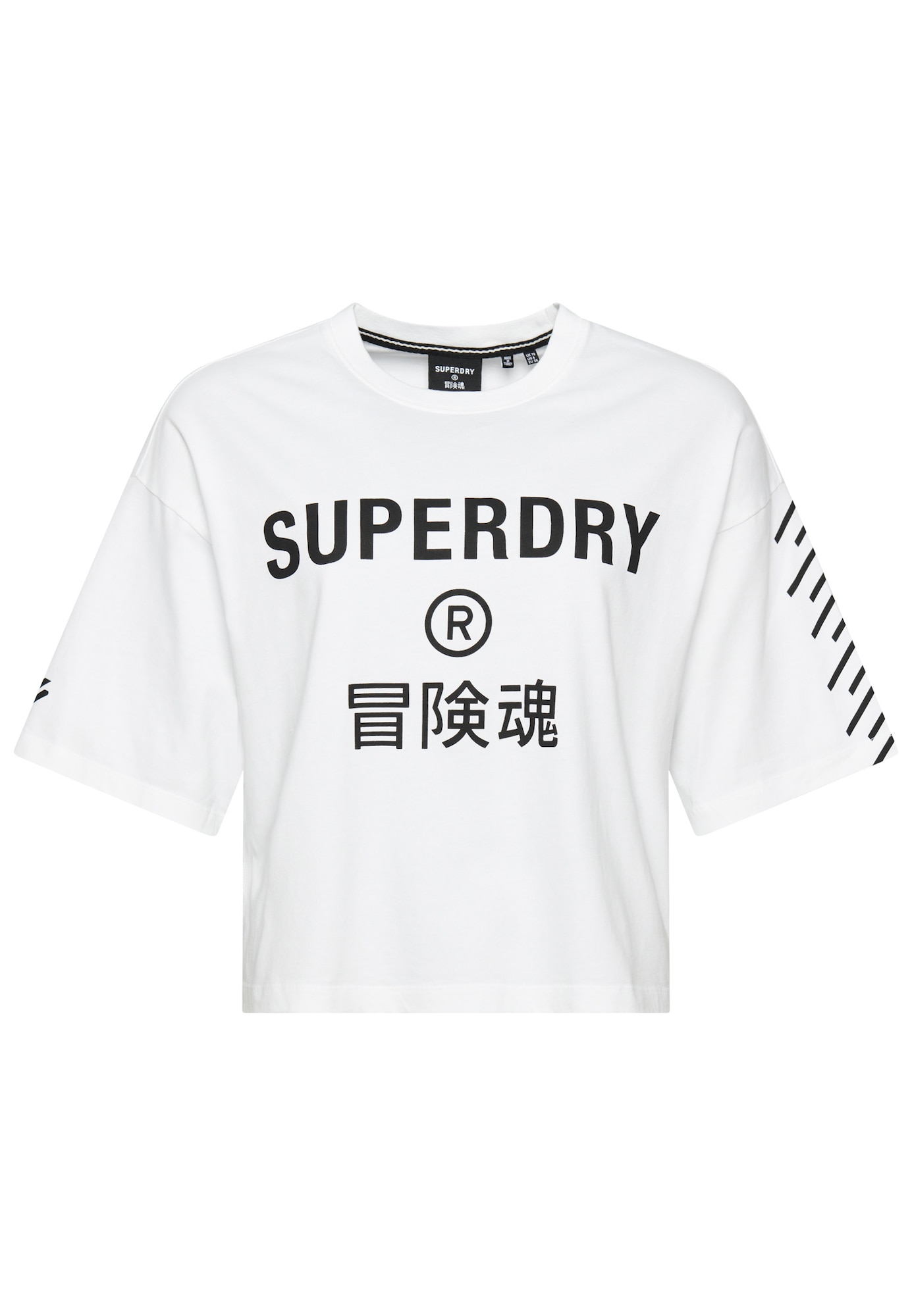 Superdry Majica  črna / bela