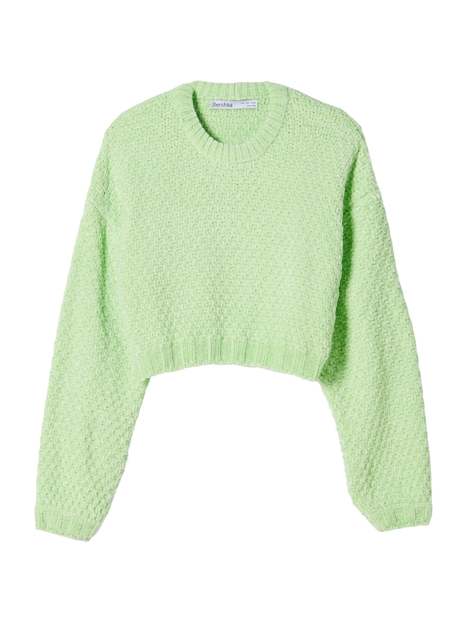 Bershka Pulover  limeta